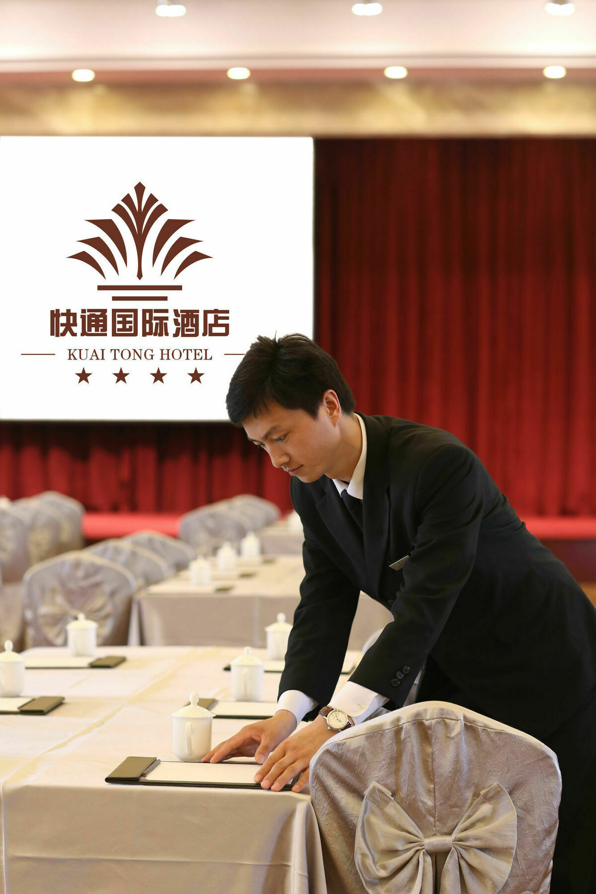 Qingdao Kuaitong International Hotel Exterior foto